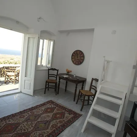Apartamento Oias Retreat