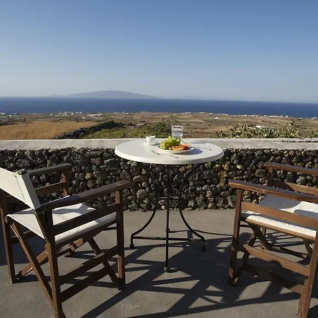 Oias Retreat Oia (Santorini)